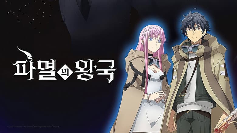Ảnh backdrop