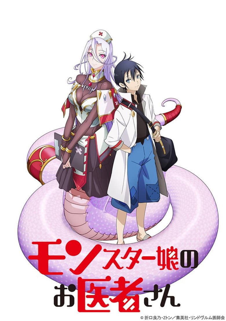 Ảnh poster