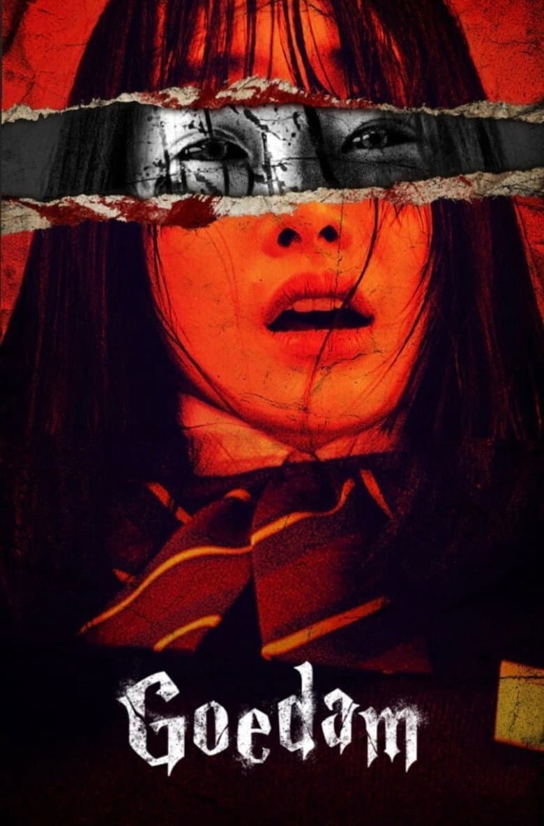 Ảnh poster