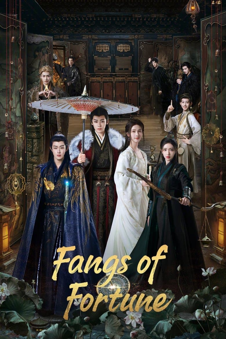 Ảnh poster