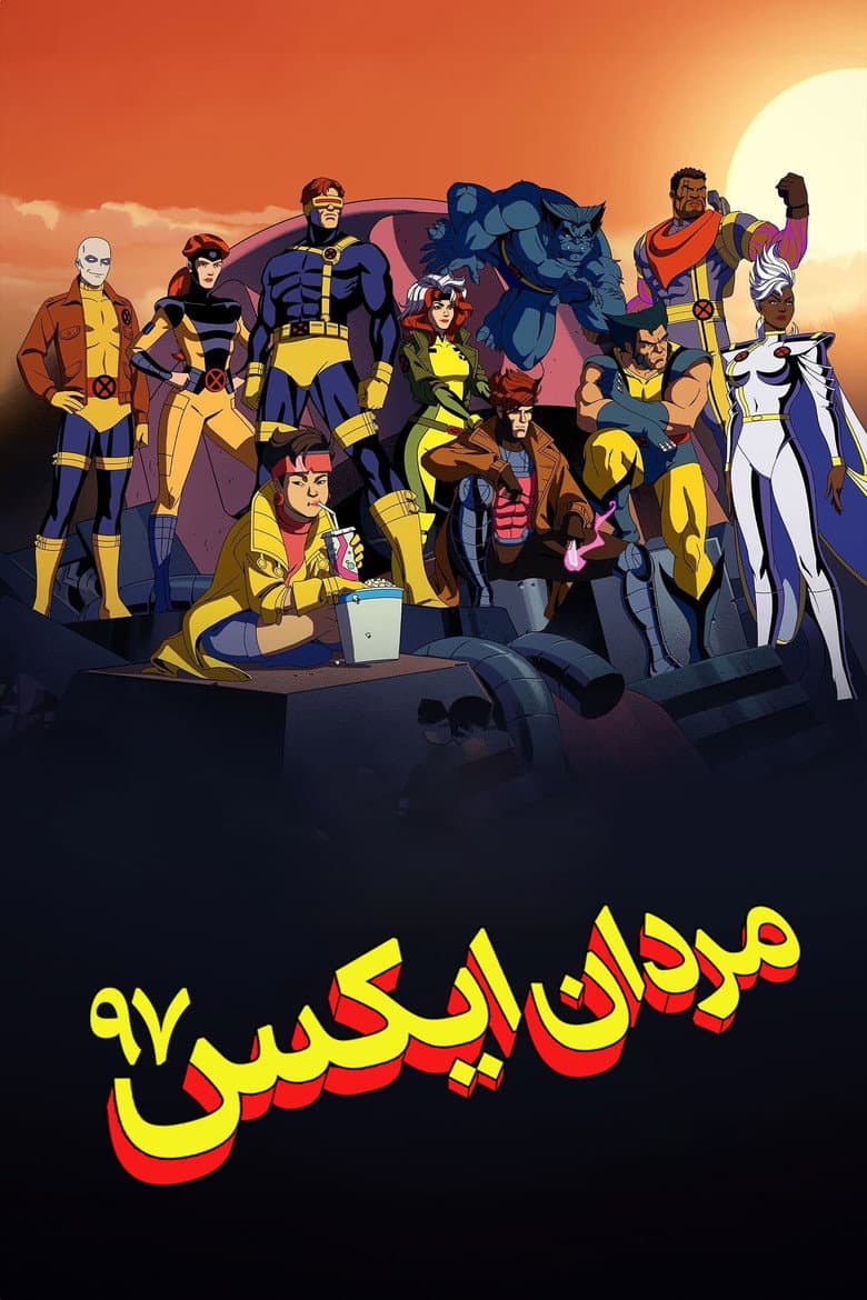 Ảnh poster