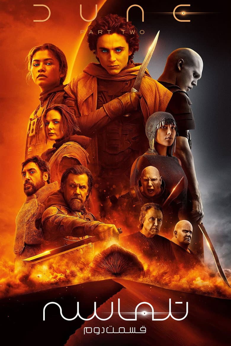 Ảnh poster