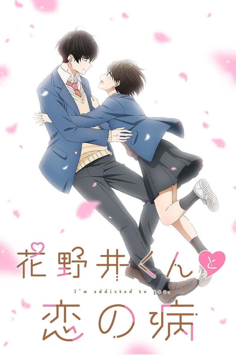Ảnh poster