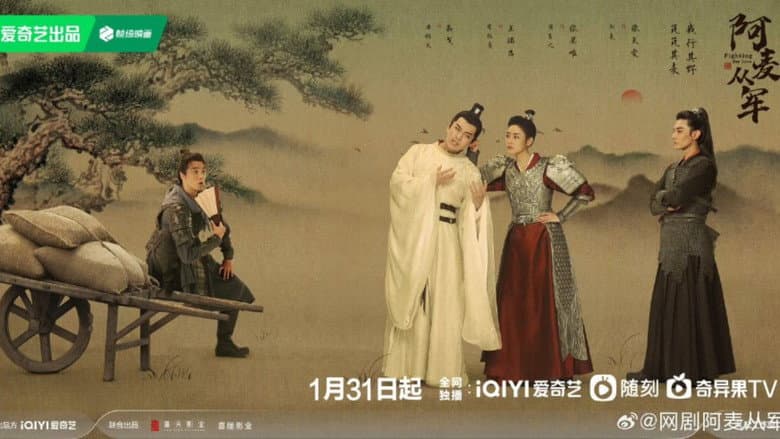 Ảnh backdrop