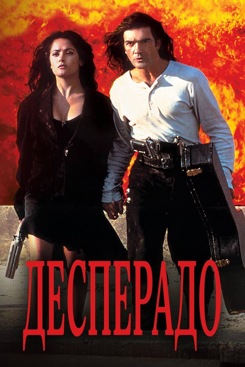 Ảnh poster