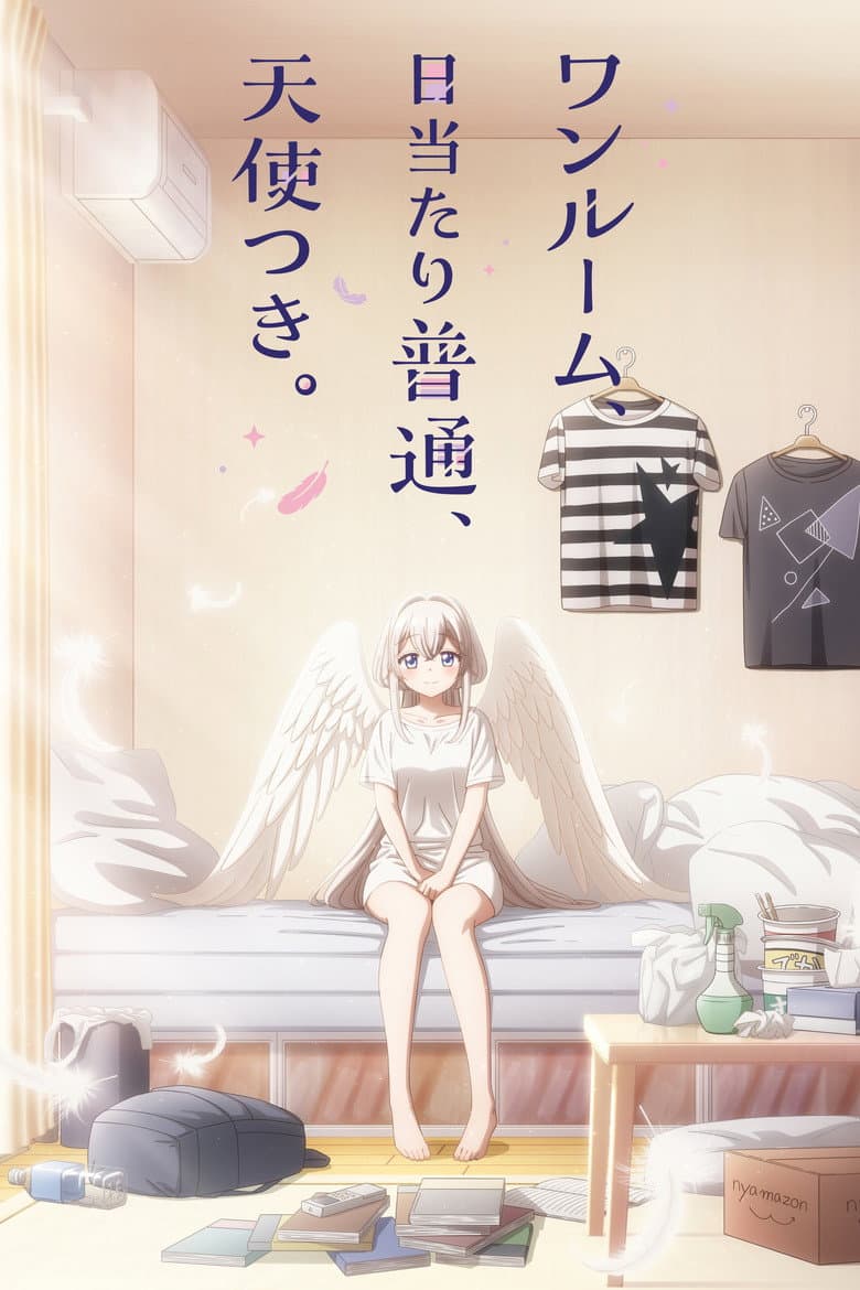 Ảnh poster