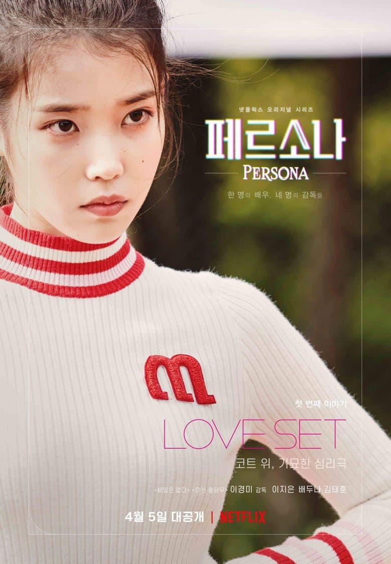 Ảnh poster