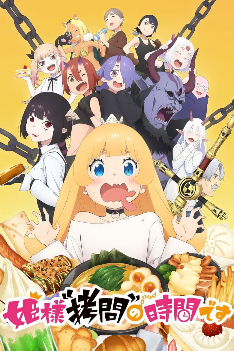 Ảnh poster