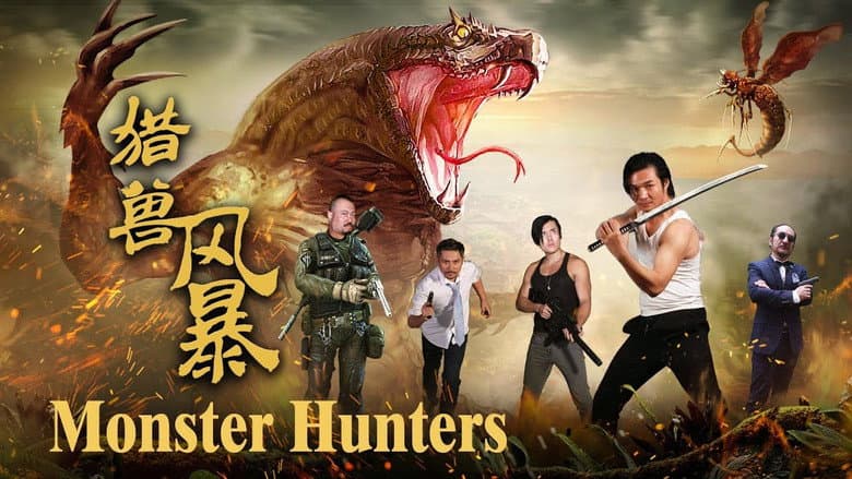 Ảnh backdrop