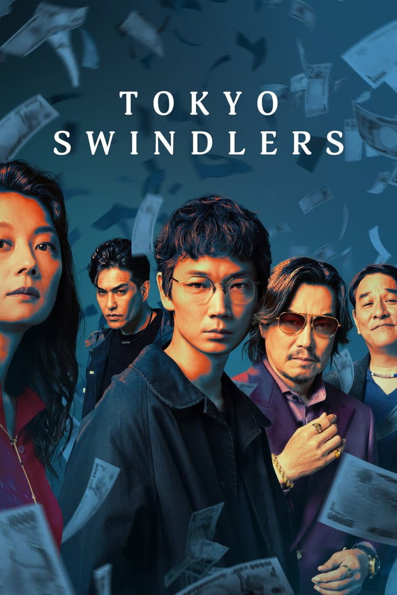 Ảnh poster
