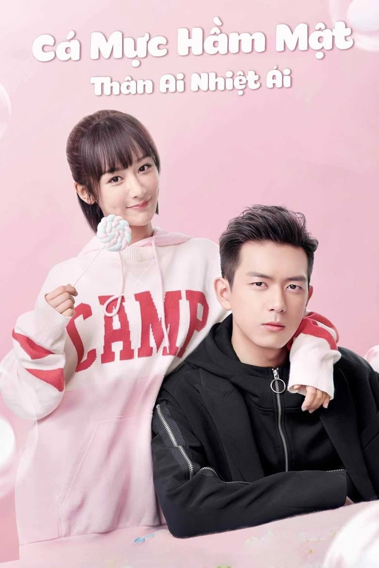 Ảnh poster