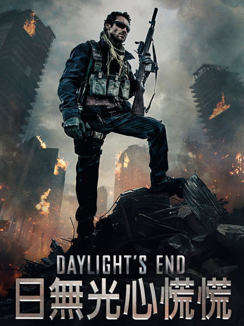 Ảnh poster
