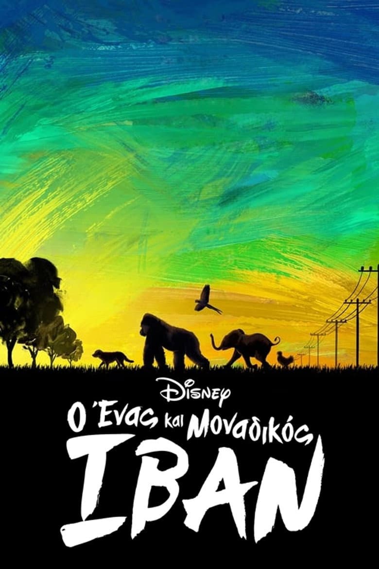 Ảnh poster