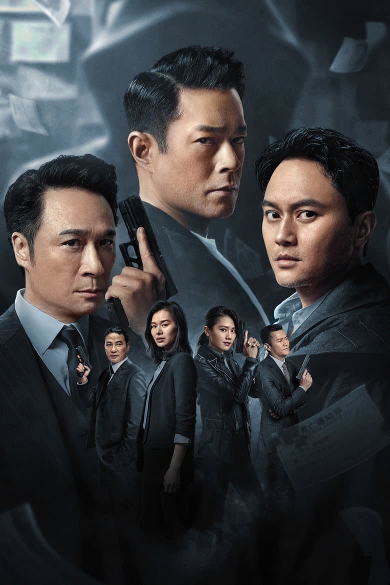 Ảnh poster
