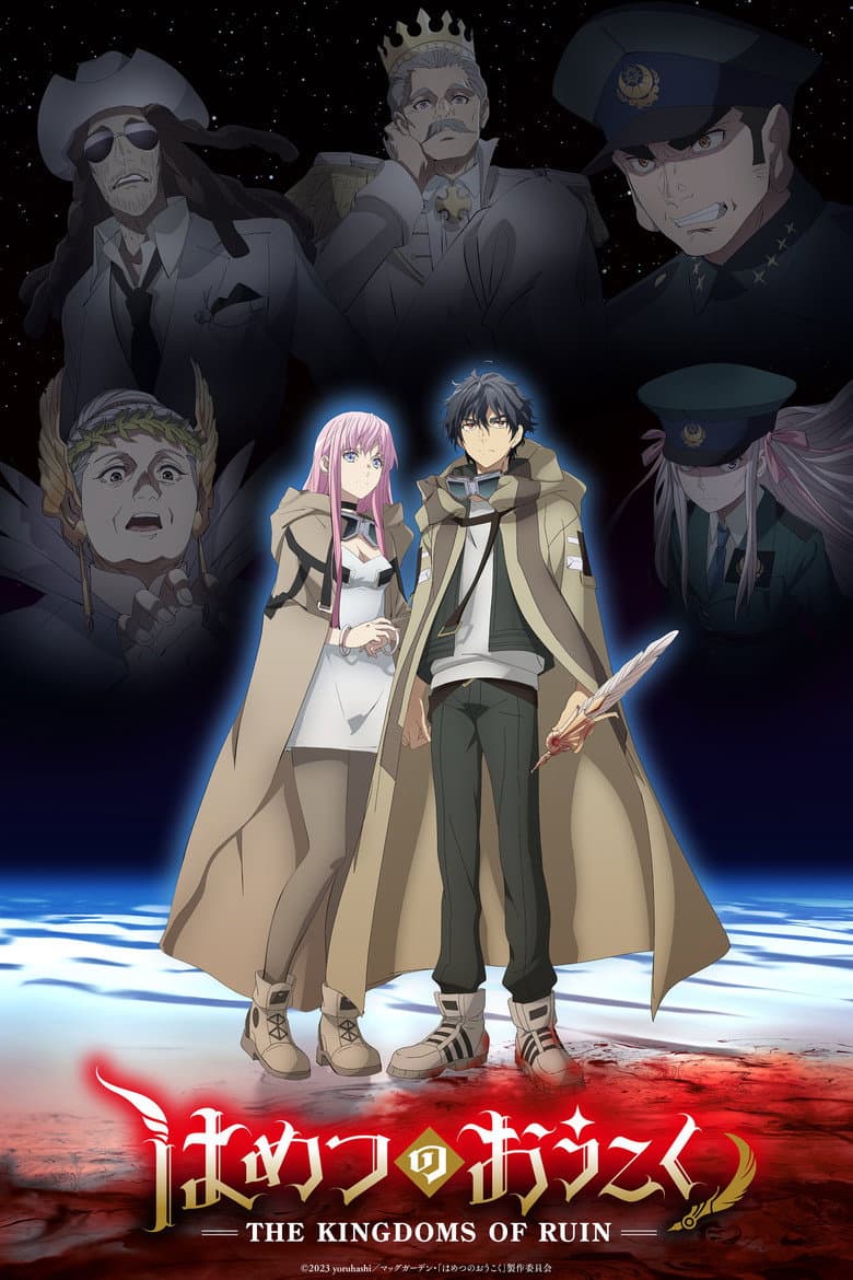 Ảnh poster