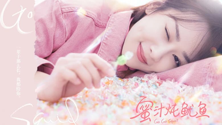 Ảnh backdrop