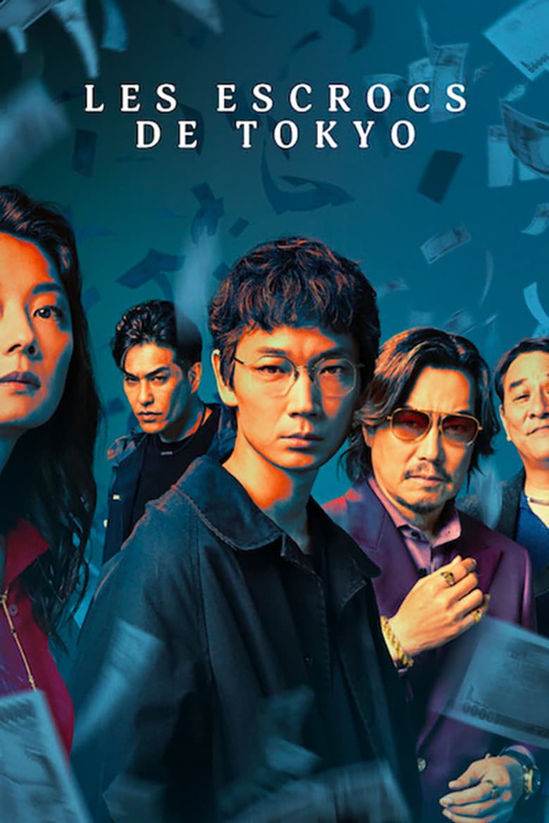 Ảnh poster