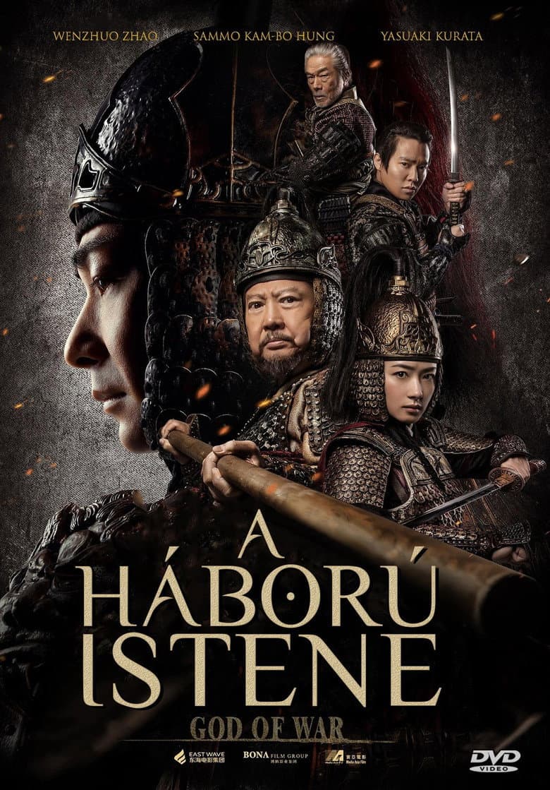 Ảnh poster