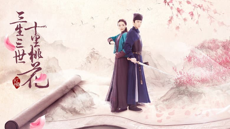 Ảnh backdrop