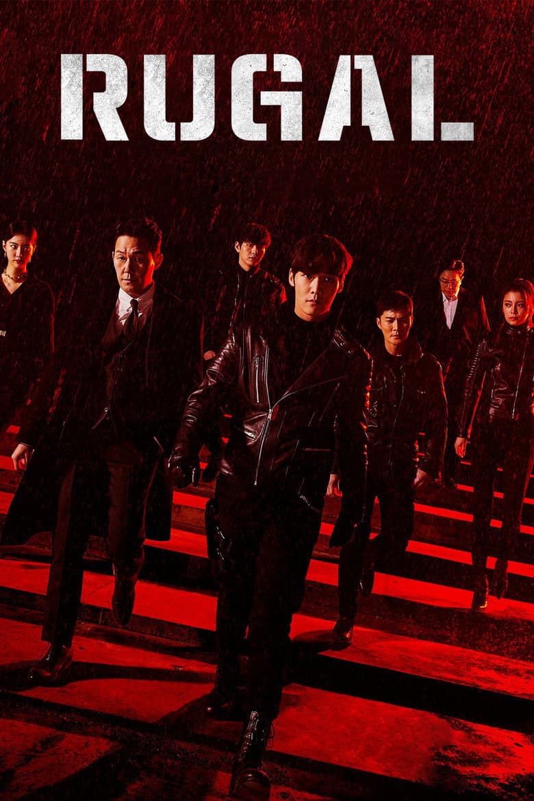 Ảnh poster
