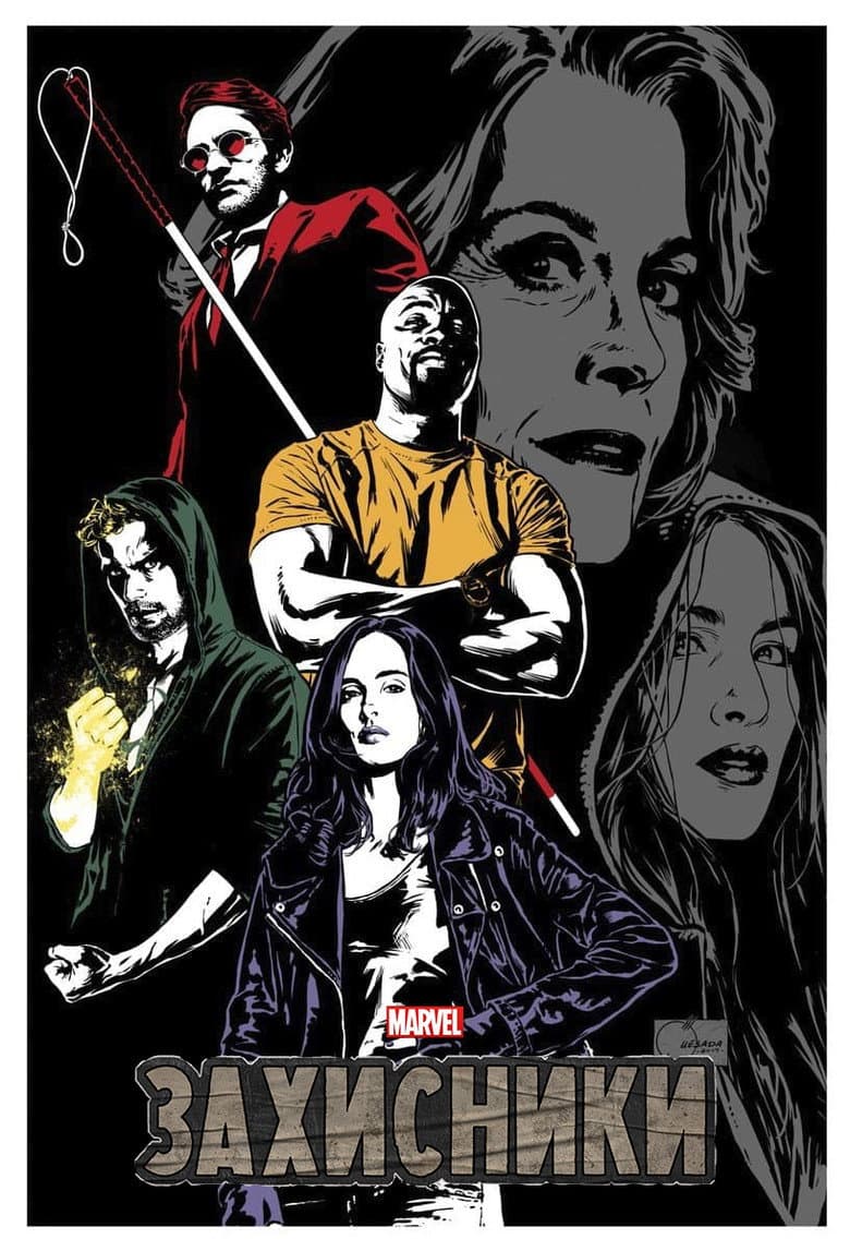 Ảnh poster