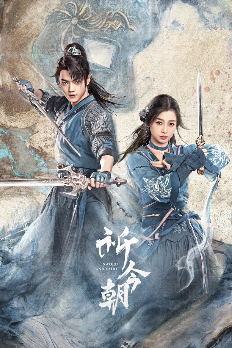 Ảnh poster