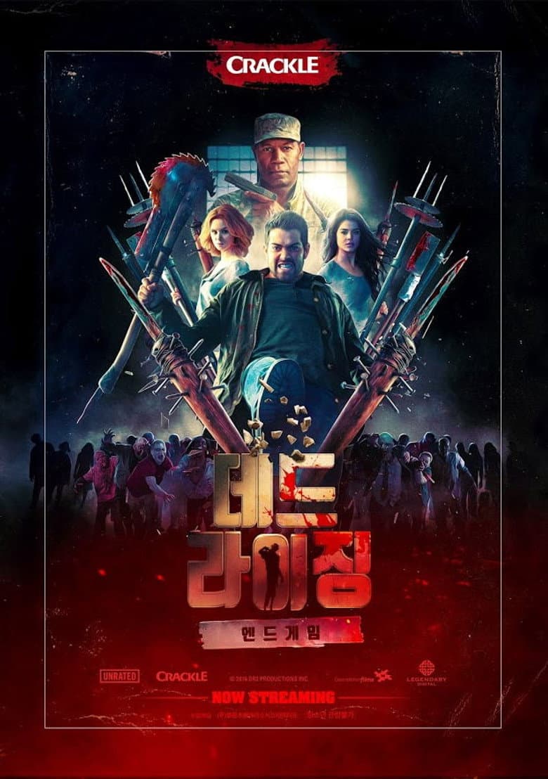 Ảnh poster