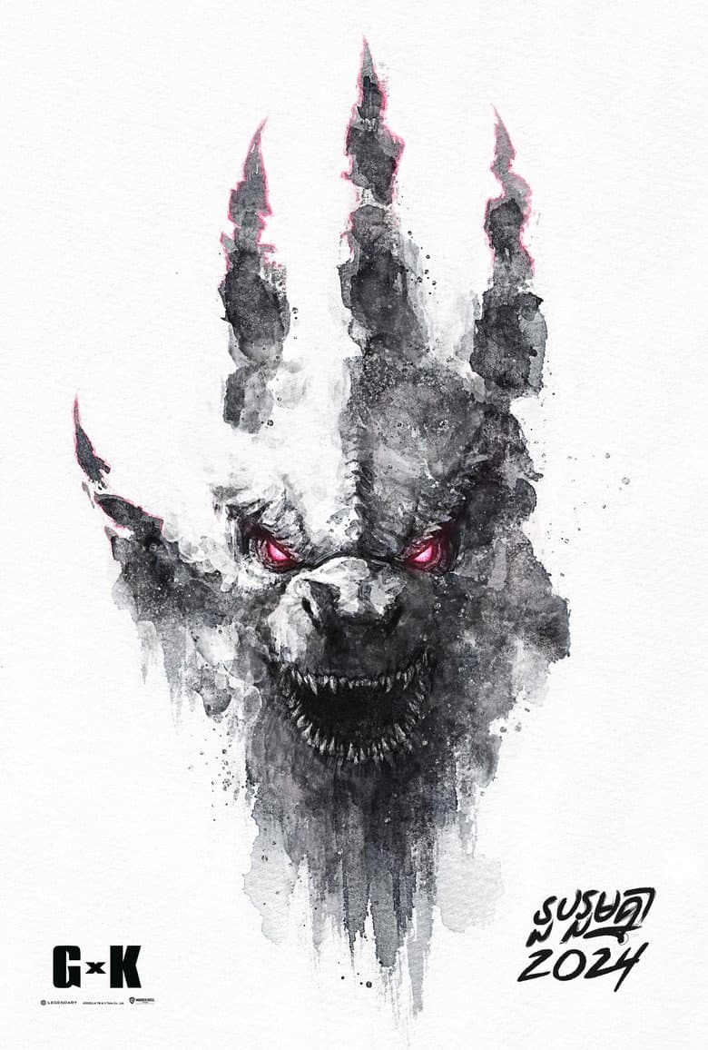 Ảnh poster