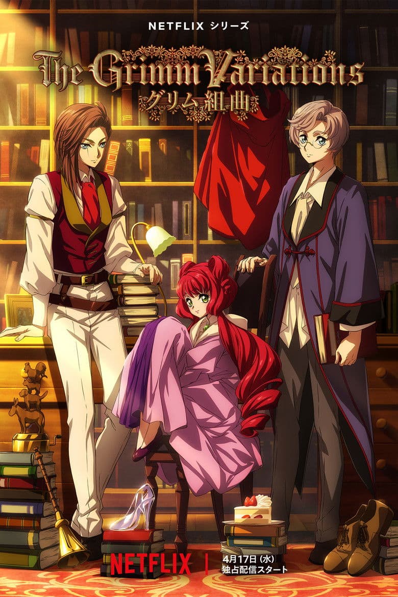 Ảnh poster