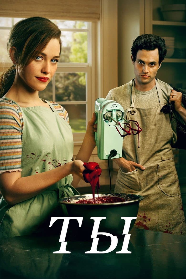 Ảnh poster