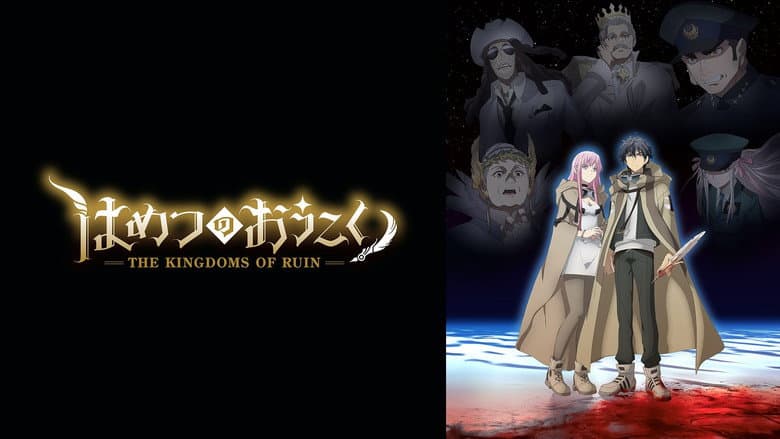 Ảnh backdrop