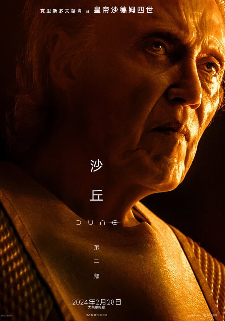 Ảnh poster