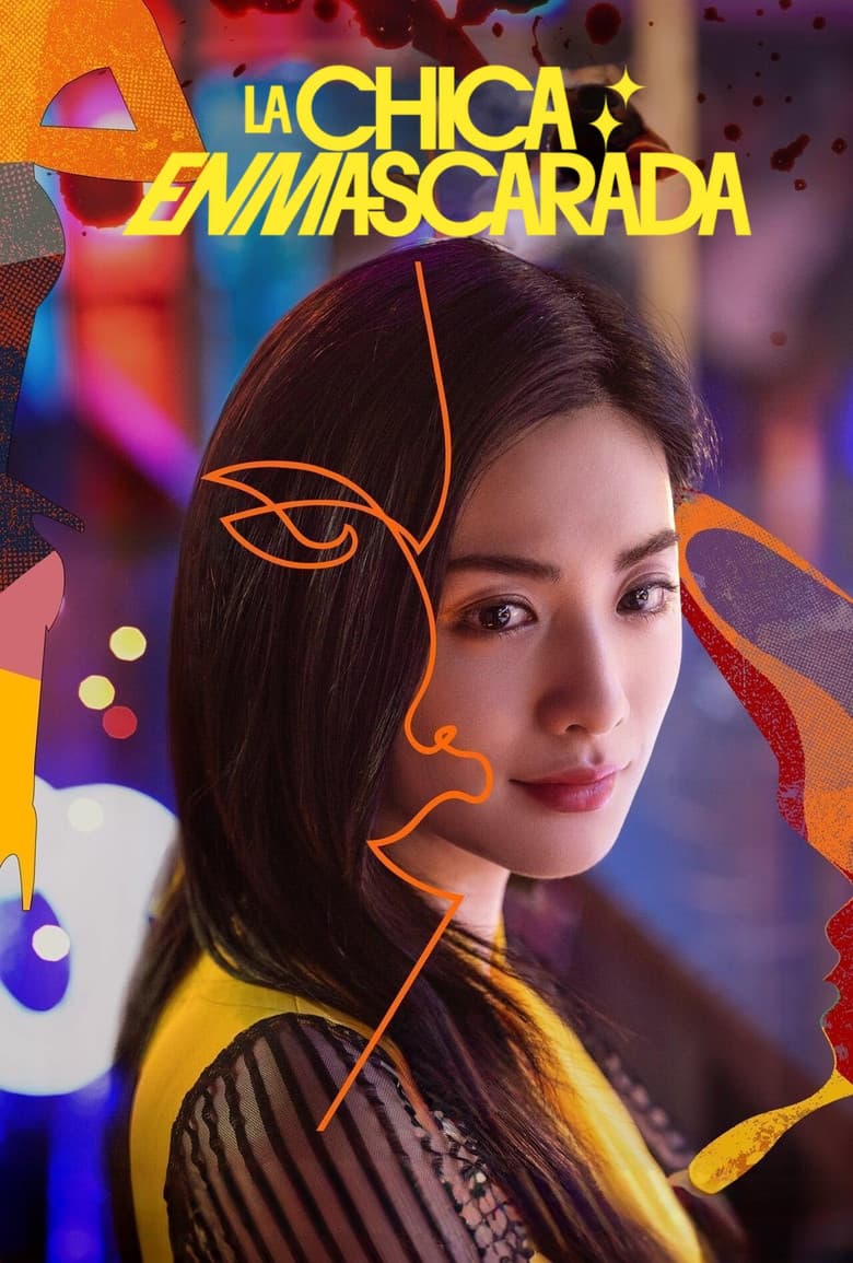 Ảnh poster