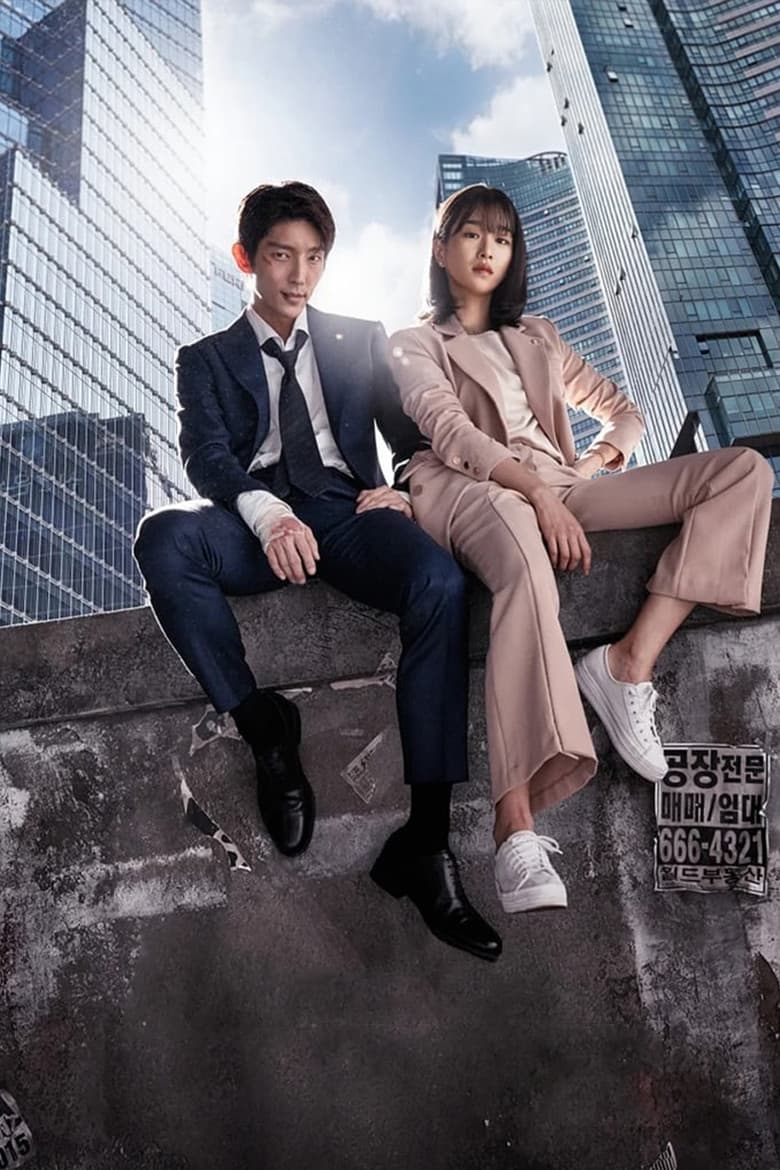 Ảnh poster