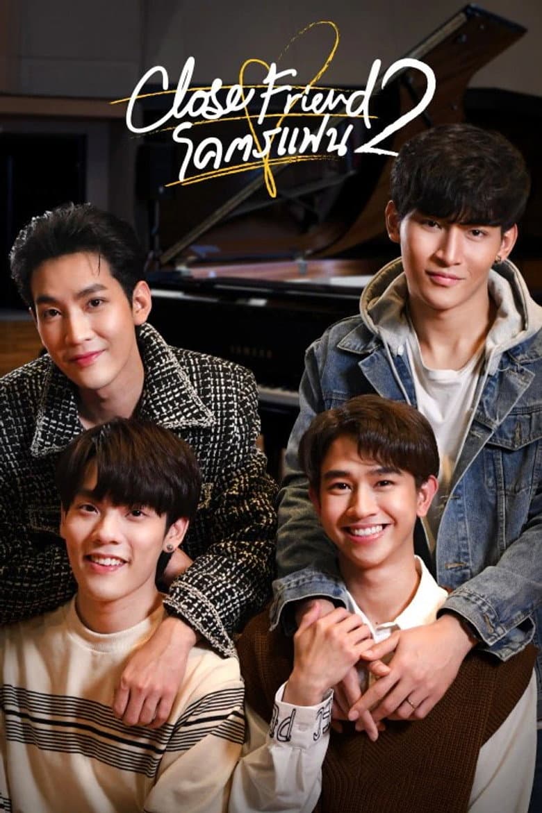 Ảnh poster