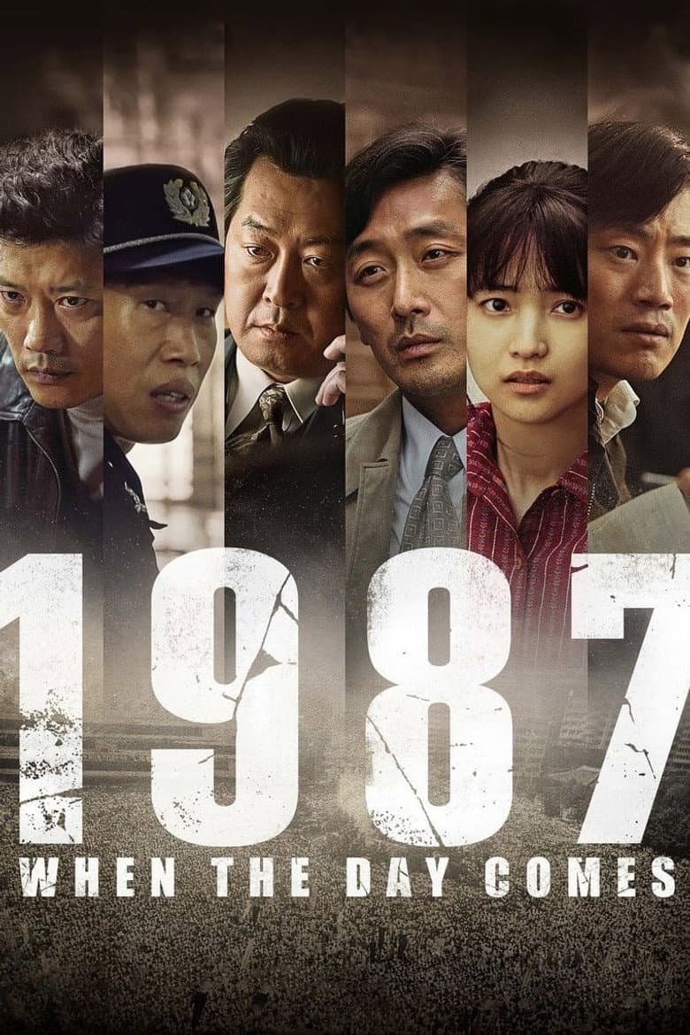 Ảnh poster