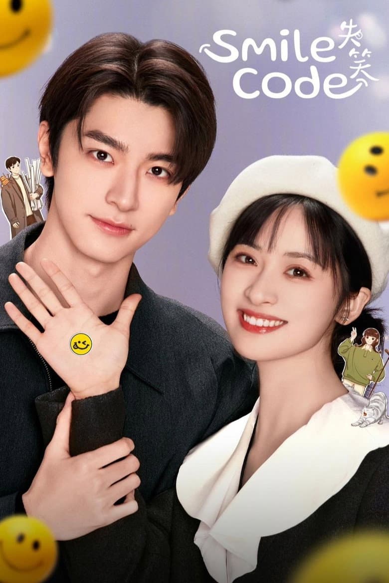 Ảnh poster