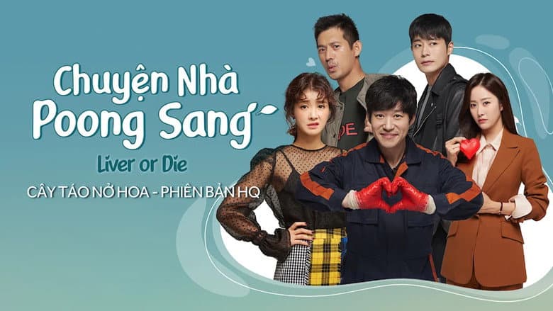 Ảnh backdrop