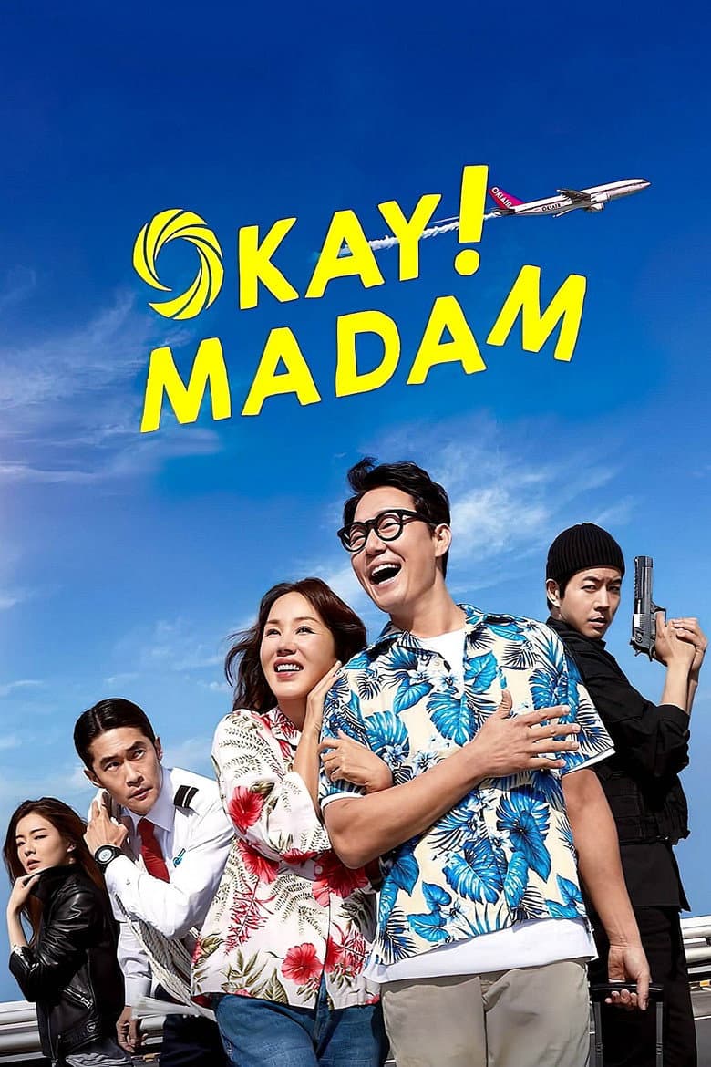 Ảnh poster