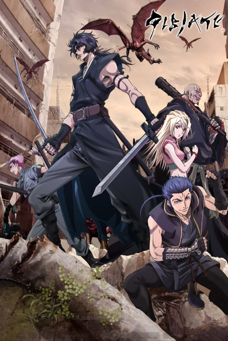 Ảnh poster