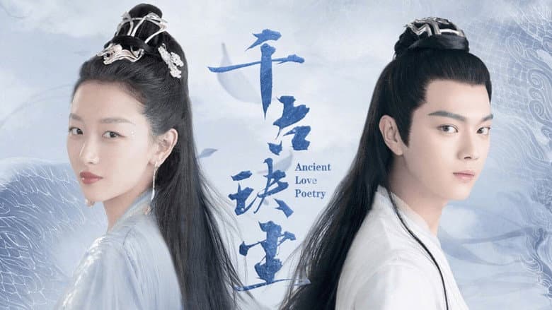 Ảnh backdrop