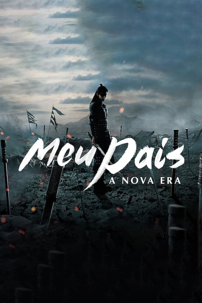 Ảnh poster