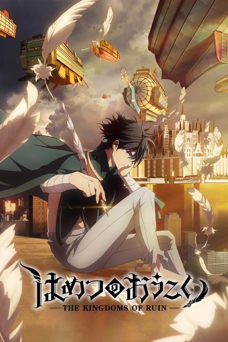 Ảnh poster