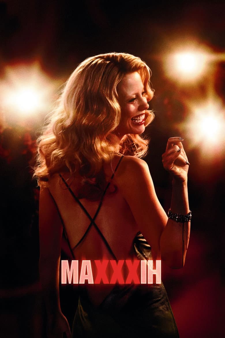 Ảnh poster