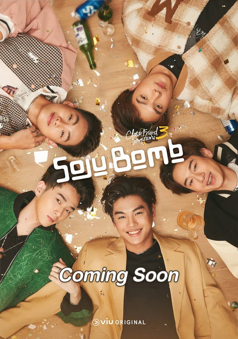 Ảnh poster