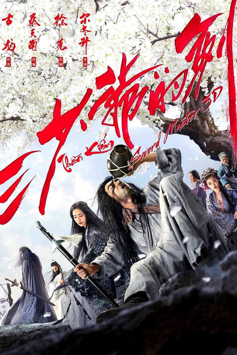 Ảnh poster