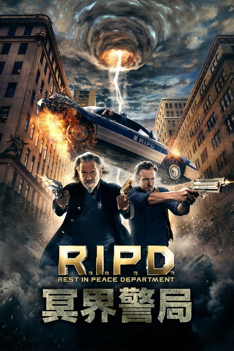 Ảnh poster