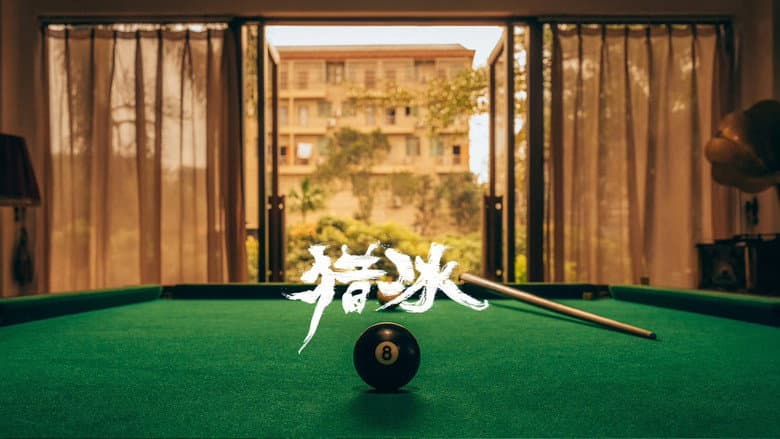 Ảnh backdrop