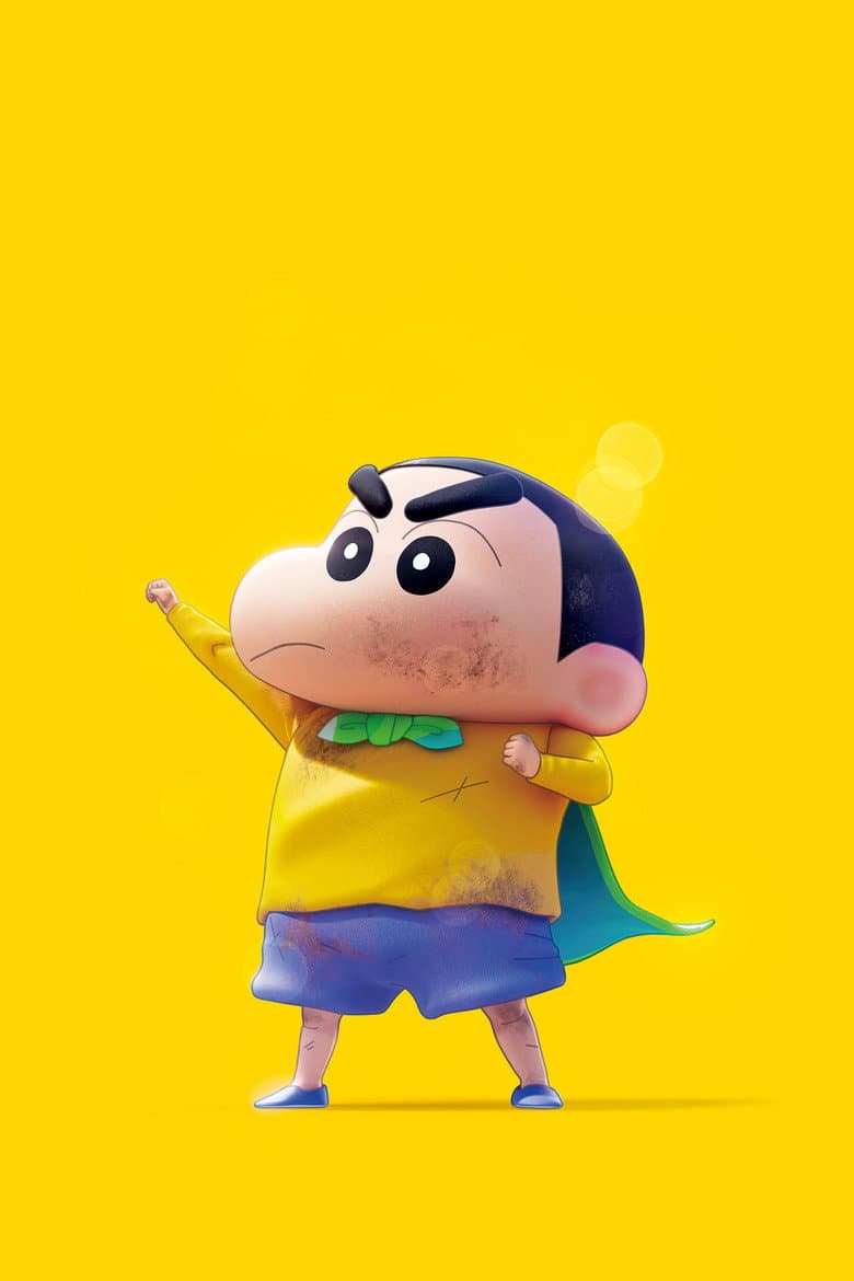 Ảnh poster