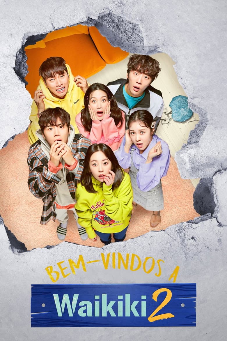 Ảnh poster